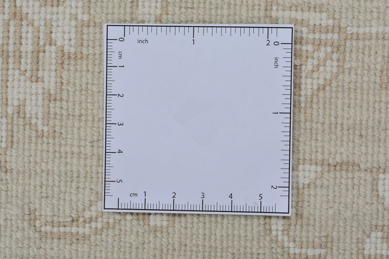 Oriental Rug - 302 x 208 cm - cream