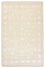 Oriental Rug - 307 x 205 cm - cream