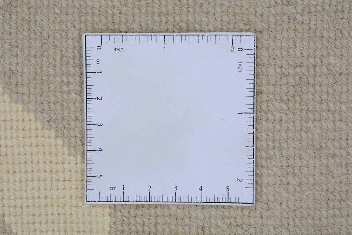 Designer Rug - 236 x 174 cm - beige