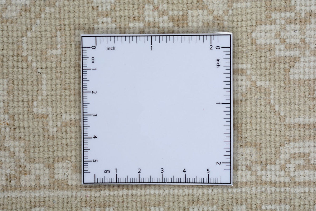 Oriental Rug - 249 x 208 cm - light beige