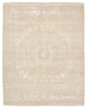 Oriental Rug 247x204cm