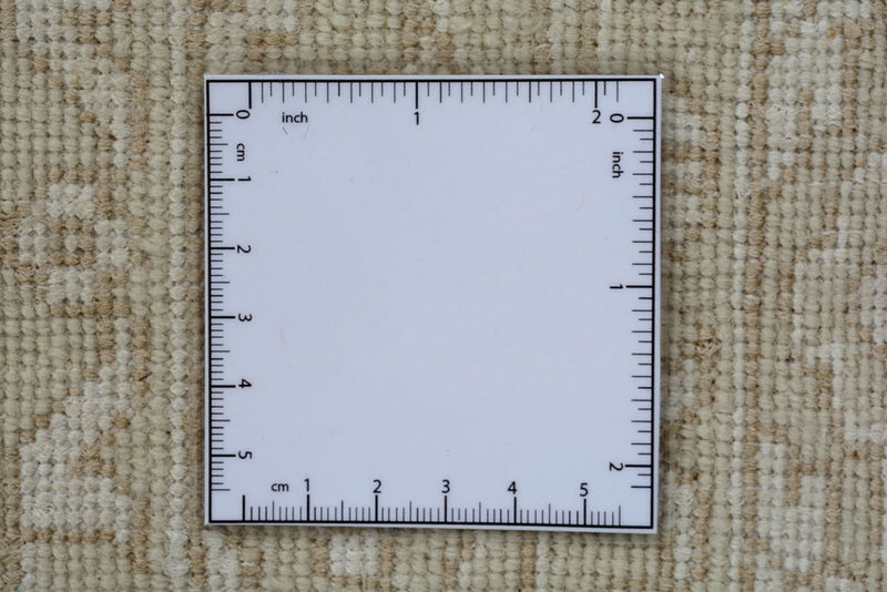 Oriental Rug - 247 x 204 cm - dark beige