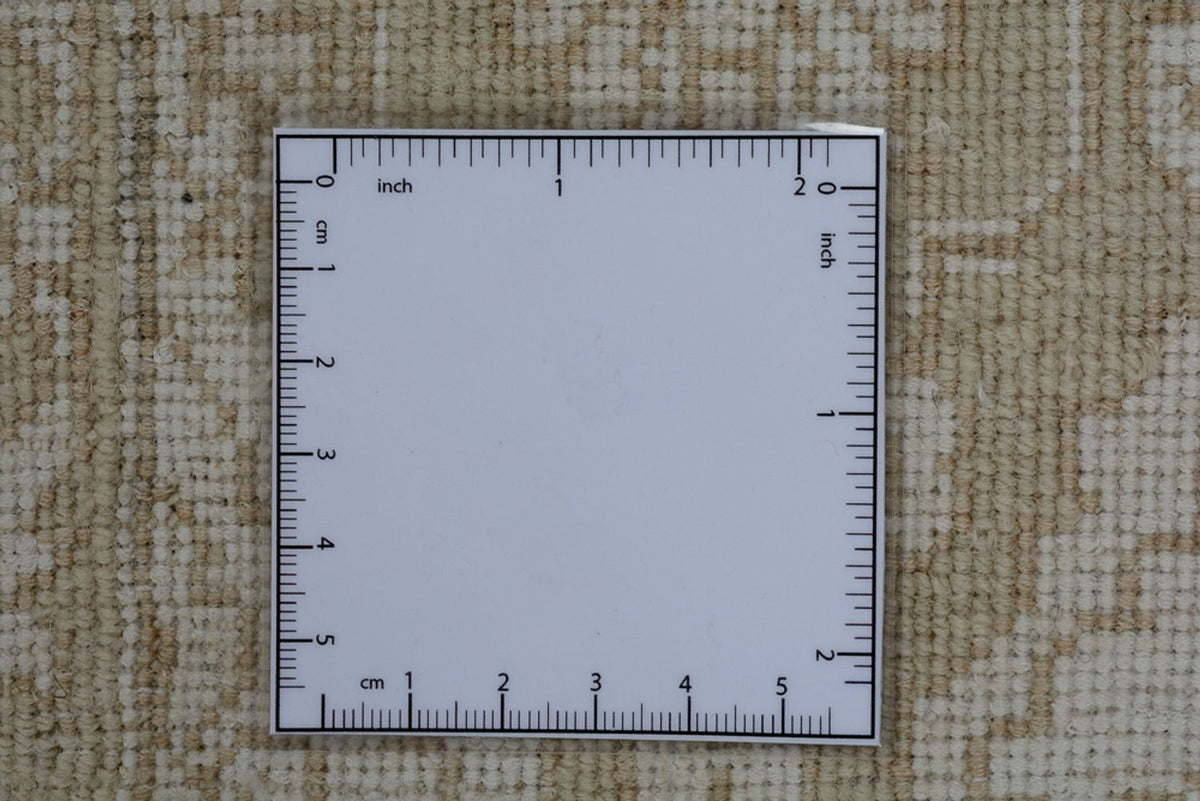 Oriental Rug square  - 246 x 245 cm - dark beige