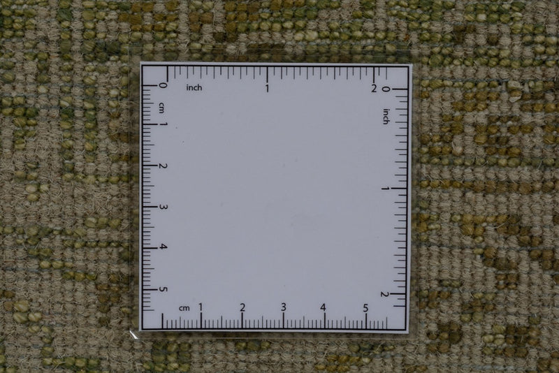 Designer Rug - 199 x 139 cm - sand