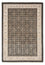 Oriental Rug - Bidjar - Indus - 204 x 141 cm - dark beige