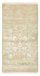 Designer Rug 136x72cm - Designerteppich