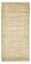 Designer Rug - 146 x 72 cm - sand