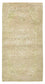 Designer Rug - 139 x 71 cm - sand