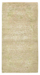 Designer Rug 139x71cm - Designerteppich