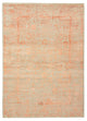 Designer Rug - 236 x 171 cm - light brown