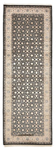Indo Bidjar Rug 84x241cm - Oriental Rug