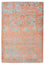 Designer Rug - 182 x 125 cm - orange