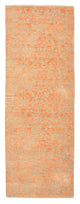 Designer Rug 201x73cm - Designerteppich