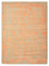 Designer Rug - 211 x 157 cm - orange