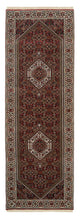 Bidjar Rug 246x79cm - Persian Rugs