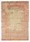 Designer Rug - 344 x 243 cm - terracotta