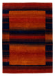 Indo Loribaft Rug 200x144cm - Wool Rug