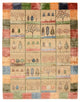 Indo Loribaft Rug 201x157cm - Wool Rug