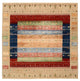 Indo Loribaft Rug 203x203cm - Wool Rug