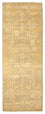 Runner Designer Rug - 201 x 73 cm - caramel