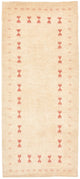 Loribaft Rug 201x85cm - Perserteppich Wollteppich