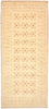 Runner Gabbeh Rug - Loribaft Perser - 201 x 88 cm - natural