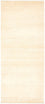 Runner Gabbeh Rug - Loribaft Perser - 206 x 85 cm - natural