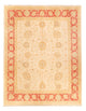 Ziegler Rug 325x250cm - Oriental Rug