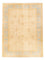 Ziegler Rug - 348 x 257 cm - beige