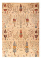 Ariana Rug 312x212cm - Oriental Rug