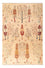 Ziegler Rug - Ariana - 295 x 200 cm - light beige