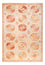 Ziegler Rug - Ariana - 240 x 174 cm - light brown