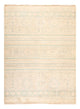 Ariana Teppich 200x151cm - Orientteppich