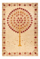 Ariana Rug 247x173cm - Oriental Rug