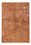 Ziegler Rug - Ariana - 239 x 170 cm - brown