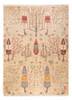 Ariana Rug 235x169cm - Oriental Rug