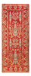 Runner Ziegler Rug - Ariana - 197 x 76 cm - red