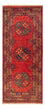 Runner Afghan Rug - 207 x 86 cm - red