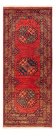 Afghan Rug 207x86cm - Oriental Rug