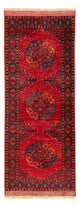 Afghan Rug 207x80cm - Oriental Rug