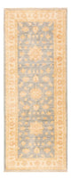 Ziegler Teppich 202x80cm - Orientteppich