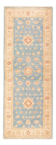 Ziegler Rug 77x200cm - Oriental Rug