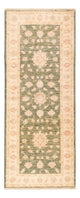 Ziegler Rug 197x77cm - Oriental Rug