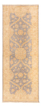 Ziegler Rug 200x75cm - Oriental Rug