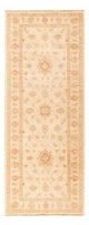 Ziegler Rug 198x80cm - Oriental Rug