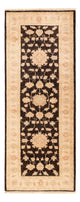 Ziegler Rug 199x80cm - Oriental Rug