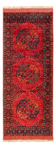 Afghan Rug 205x82cm - Oriental Rug