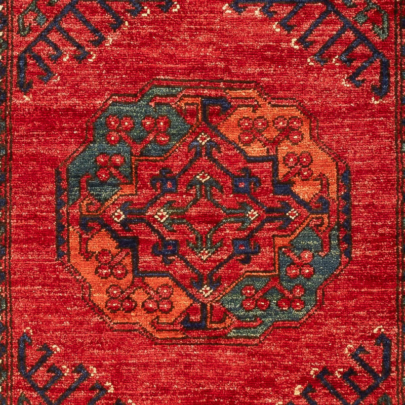 Runner Afghan Rug - 205 x 82 cm - red