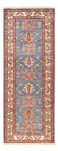 Runner Ziegler Rug - Kazak - 200 x 76 cm - blue