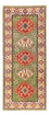 Runner Ziegler Rug - Kazak - 192 x 83 cm - green